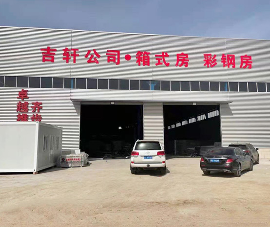 关于太阳